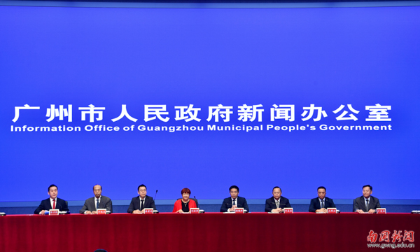 点击《微信图片_20211021153952--.jpg》查看详情