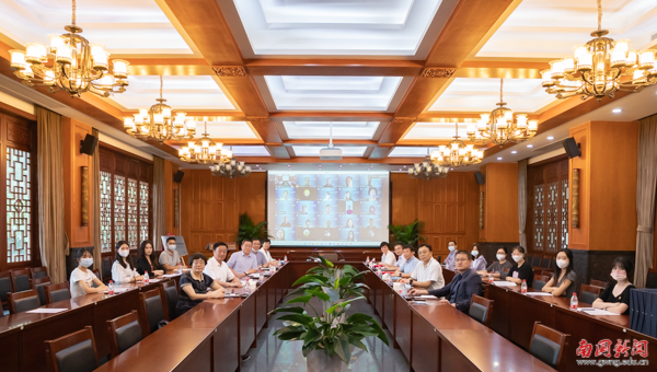 点击《IMG_2190--.jpg》查看详情