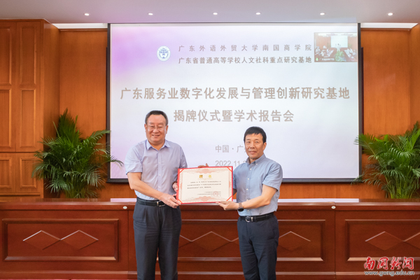 点击《IMG_2150--.jpg》查看详情