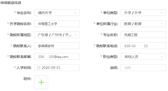 1592786472691832.jpg 1592786472691832.jpg